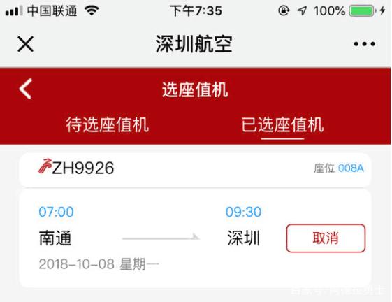 dnf守护者公益服发布网下载,守护者公益服发布网开服时间公告