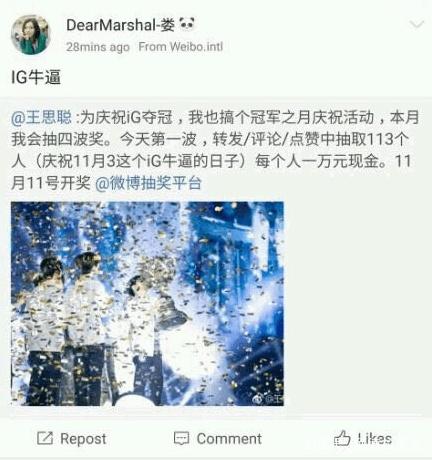 dnf威威公益服发布网下载安装教程,威威公益服发布网最新版本更新